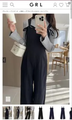 ダブルリボン付きオールインワン[gn404]