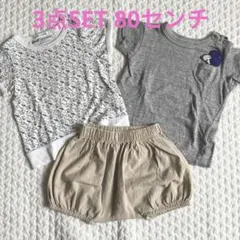 お得　3点セット　FITH スヌーピー　半袖　Tシャツ　かぼちゃパンツのサムネイル