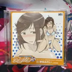 ペズバタラ様 リクエスト 2点 まとめ商品