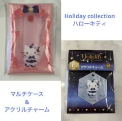 新品　サンリオ　ホリデーコレクション　キティ　マルチケース&アクリルチャーム