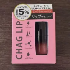 ゆかり様 リクエスト 2点 まとめ商品