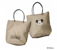 otona MUSE オトナミューズ 2025年 7月号 付録