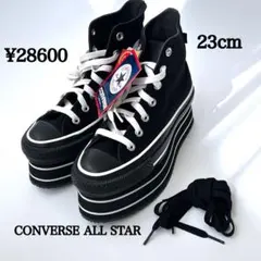 【新品】コンバース　オールスター　パメオポーズ　コラボ　23cm ¥28600