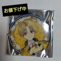 2025年最新】るぅとの人気アイテム - メルカリ