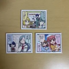 プロセカ カラパレ 特典 セカイのひとコマ - メルカリ