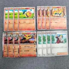 AGU様専用 ヒビキのバクフーン 進化ライン　デッキパーツ　熱風のアリーナ