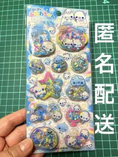 mii♡様 リクエスト 2点 まとめ商品