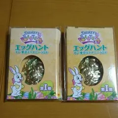 バッグチャーム