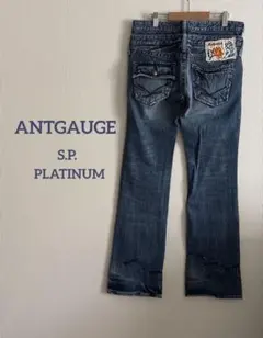 ANTGAUGE S.P. PLATINUM 刺繍パッチ デニムパンツのサムネイル