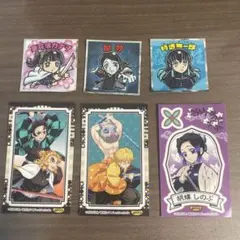 鬼滅の刃 シール ビックリマンシール 6枚セット