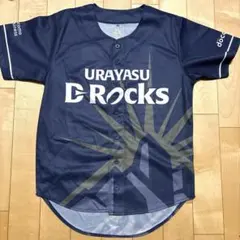 Dロックス　Tシャツ　選手支給品 2025年最新】浦安d-rocksの人気アイテム - メルカリ
