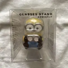 【送料込】ミニオン メガネスタンド