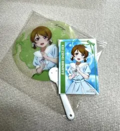ラブライブ！ 小泉花陽 ミニうちわ カード セット