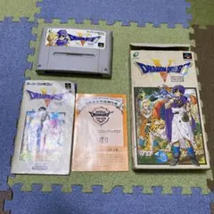 ドラゴンクエスト5 天空の花嫁