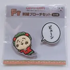 2026年最新】キャラクターグッズ ピンズ・ピンバッジ・缶バッジの人気