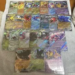 ex rrまとめ売り ２３枚