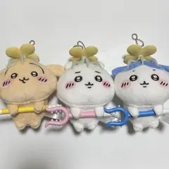 ちいかわ 討伐マスコット　3セット