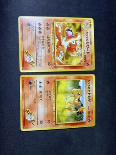 ブラックコーヒー様 リクエスト 2点 まとめ商品