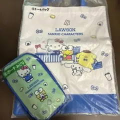 ローソン　当たりくじ　サンリオ　トートバッグ　ポーチみどり