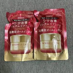 グレイスワン リンクルケア リンクルリフトジェル つめかえ用 90g 2個のサムネイル