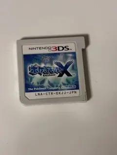 ポケットモンスター X ニンテンドー3DS