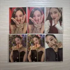 TWICE ナヨン トレカ セット 13