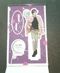 2026年最新】三兎樹の人気アイテム - メルカリ