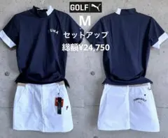 PUMA GOLF【M】セットアップ モックネックシャツ ＆ストレッチスカート