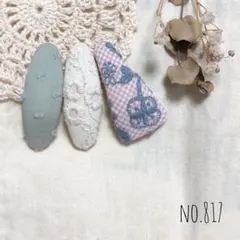 817＊キッズ&ベビーパッチンピン 3本セット