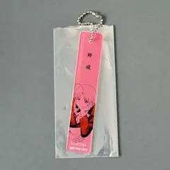 銀魂 神威 アクリルチャーム ジャンプフェスタ アニプレックス