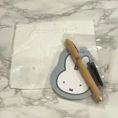 Item thumbnail for item 4c1de6db-2f1d-40be-8eb8-62730934b47b