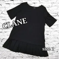 CLANE クラネ プリーツヘム Tシャツ チュニック レイヤード風のサムネイル