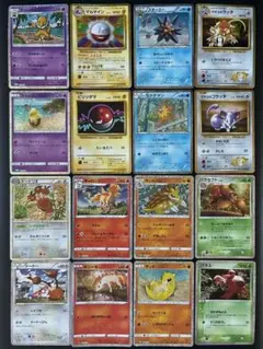 2026年最新】ポケモンカードゲーム Classicの人気アイテム - メルカリ
