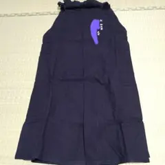 剣道 10000番綿袴 26.5号 刺繍入り
