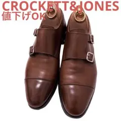 るいるいるい様 リクエスト 2点 まとめ商品