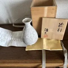 2026年最新】伊藤雄志の人気アイテム - メルカリ