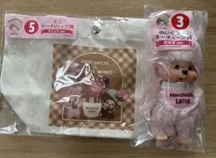 モンチッチエンタメくじ☆③&⑤セット