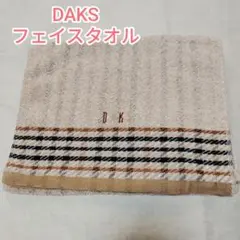 未使用(^^)DAKS フェイスタオル チェック柄