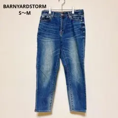 BARNYARDSTORM デニムパンツ ジーンズ ブルー 00のサムネイル