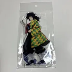 鬼滅の刃 冨岡義勇 アクリルスタンド アクスタ ムービック - メルカリ