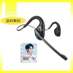 Item thumbnail for item d0e66623-e376-4bd8-8df3-029da3762c36