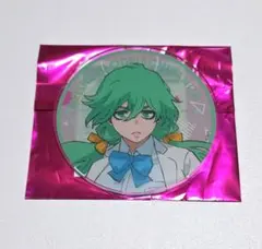 2025年最新】ネリエル・トゥ・オーデルシュヴァンクの人気アイテム