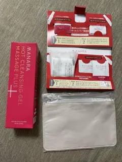 マナラ　ホットクレンジングジェル　MASSAGE PLUS 200g