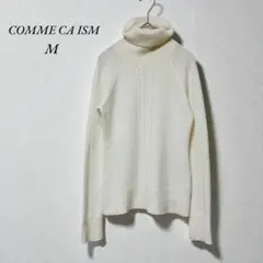 《コムサイズム》COMME CA ISM タートルネック ニット M アイボリー