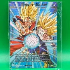 2026年最新】エナジーマーカー 悟飯 英語の人気アイテム - メルカリ