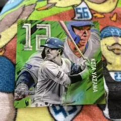 北海道日本ハムファイターズ♥️選手カラーステッカー✨️矢澤宏太選手のサムネイル