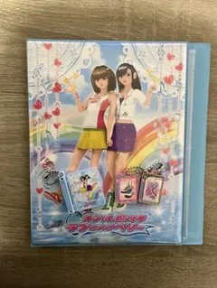 2026年最新】ラブandベリー ファイルの人気アイテム - メルカリ