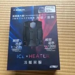 WindCore x PRO model 空調服 FREE SIZE - メルカリ
