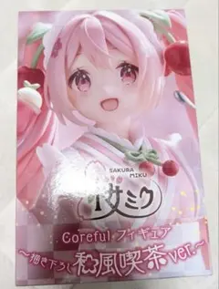 櫻初音 和風喫茶ver. 模型全新未拆封！