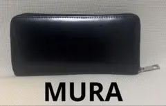 MURA ラウンドファスナー 長財布 ブラックのサムネイル